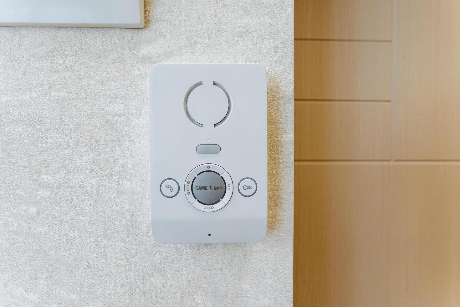 Smart Thermostat Installation